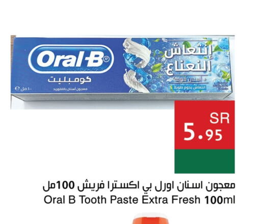 ORAL-B