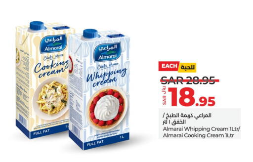 ALMARAI Whipping / Cooking Cream  in LULU Hypermarket in KSA, Saudi Arabia, Saudi - Dammam