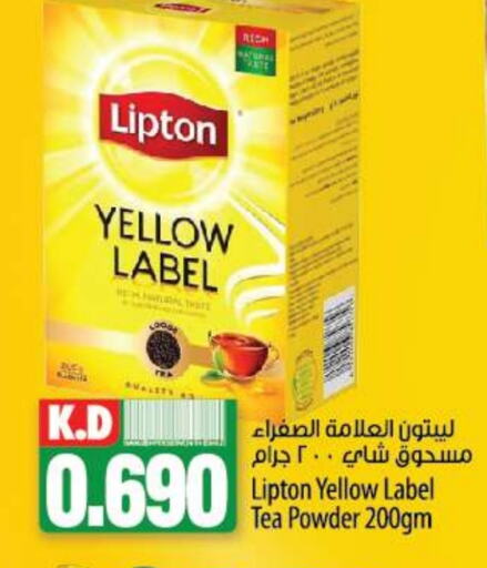 Lipton