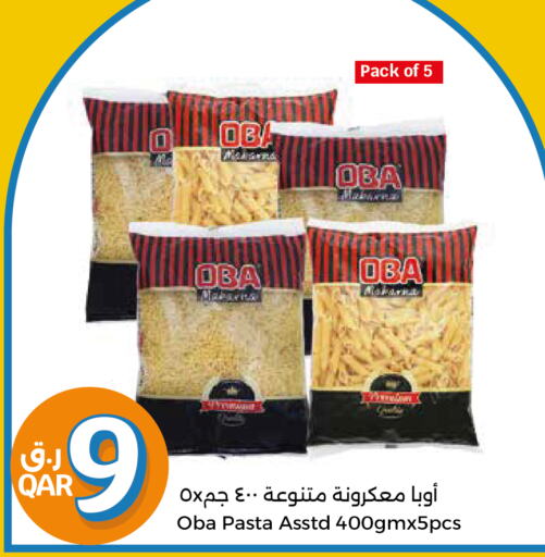  Pasta  in City Hypermarket in Qatar - Al Wakra