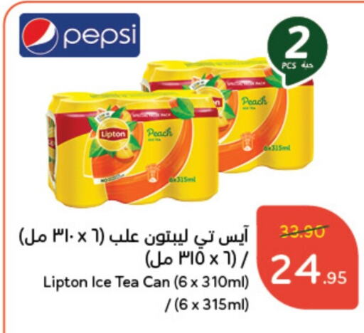 Lipton