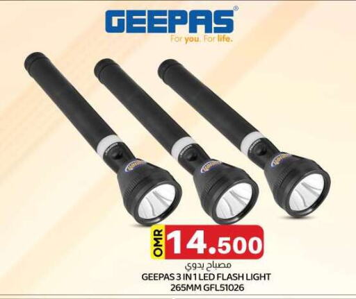 GEEPAS