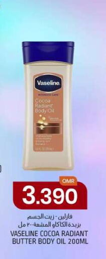 VASELINE