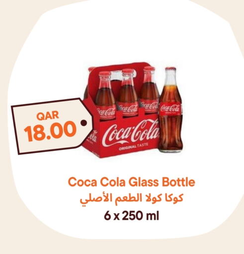 COCA