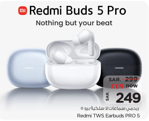 REDMI Earphone  in Nesto in KSA, Saudi Arabia, Saudi - Riyadh