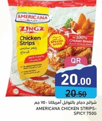  Chicken Strips  in Aswaq Ramez in Qatar - Al Wakra