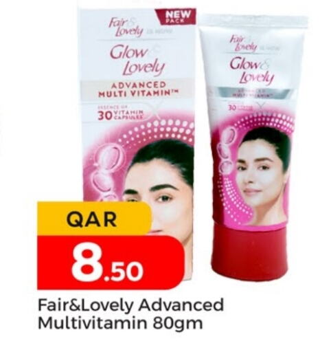 FAIR & LOVELY   in Paris Hypermarket in Qatar - Umm Salal