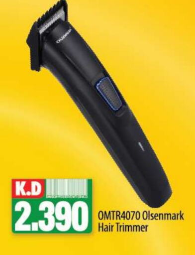 OLSENMARK Hair Remover   in Mango Hypermarket  in Kuwait - Jahra Governorate