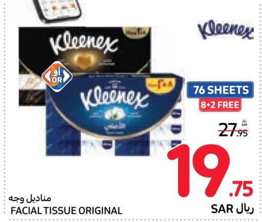 KLEENEX   in Carrefour in KSA, Saudi Arabia, Saudi - Mecca