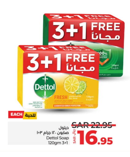 DETTOL