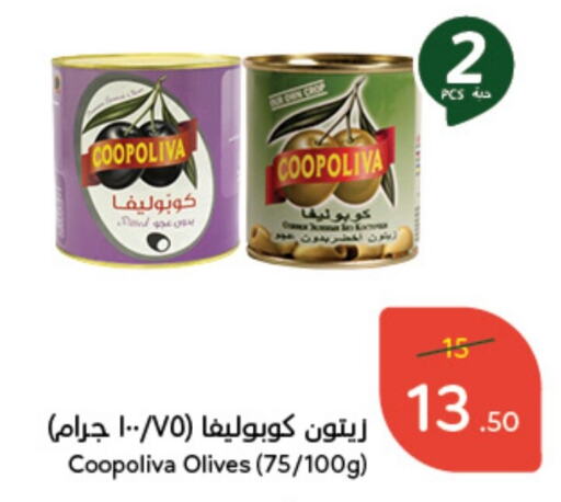 COOPOLIVA