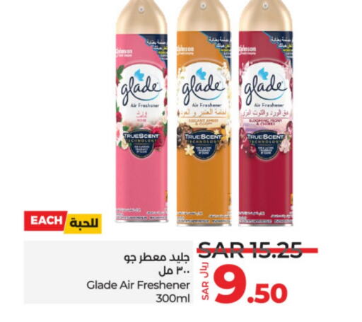 GLADE Air Freshner  in LULU Hypermarket in KSA, Saudi Arabia, Saudi - Unayzah