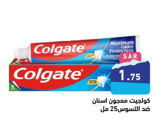 COLGATE Toothpaste  in Aswaq Ramez in KSA, Saudi Arabia, Saudi - Hafar Al Batin