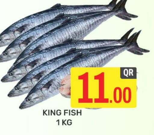  King Fish  in Majlis Hypermarket in Qatar - Al Rayyan