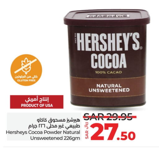 HERSHEYS