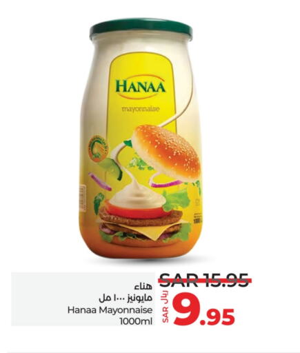 Hanaa Mayonnaise  in LULU Hypermarket in KSA, Saudi Arabia, Saudi - Dammam