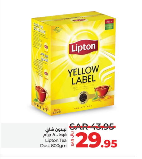 Lipton