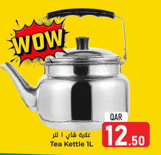 Kettle