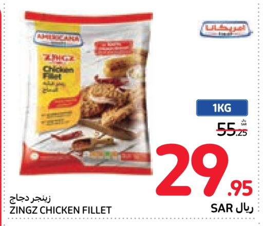  Chicken Fillet  in Carrefour in KSA, Saudi Arabia, Saudi - Sakaka