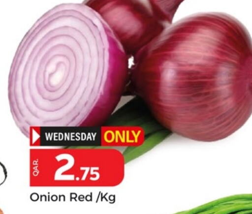  Onion  in Paris Hypermarket in Qatar - Al Wakra