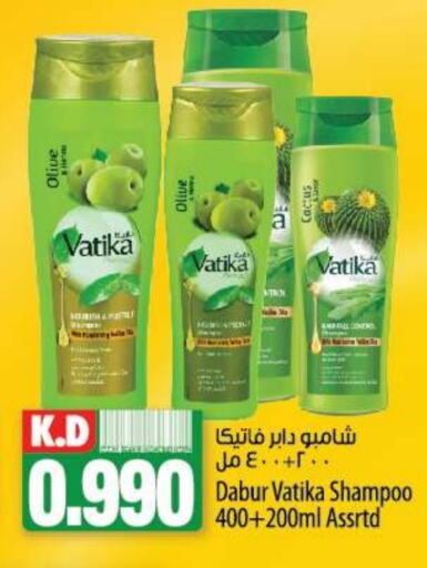 DABUR