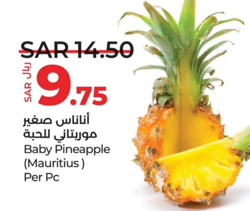  Pineapple  in LULU Hypermarket in KSA, Saudi Arabia, Saudi - Jubail