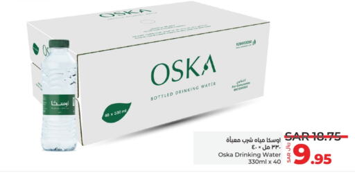 OSKA