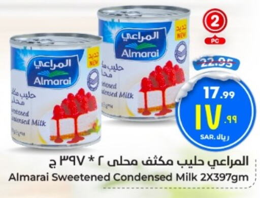 ALMARAI Condensed Milk  in Hyper Al Wafa in KSA, Saudi Arabia, Saudi - Mecca