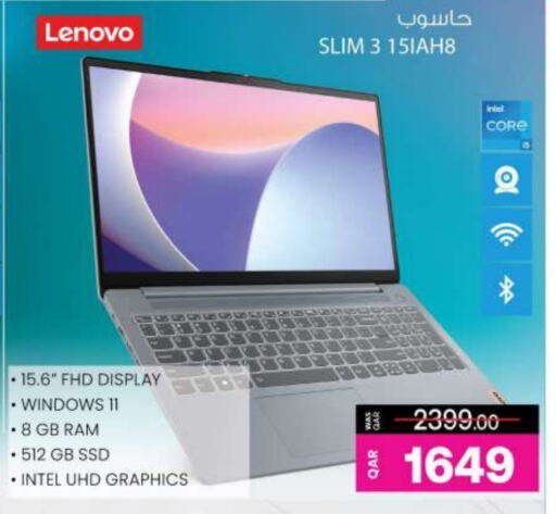 LENOVO   in Ansar Gallery in Qatar - Al Daayen