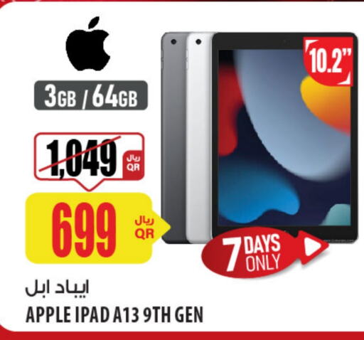 APPLE iPad  in Al Meera in Qatar - Doha