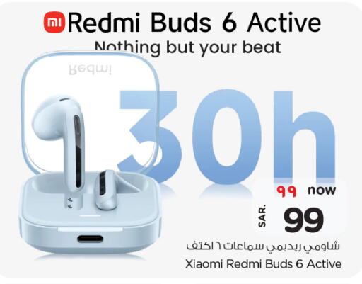 REDMI Earphone  in Nesto in KSA, Saudi Arabia, Saudi - Riyadh