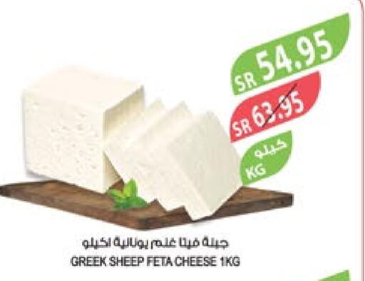 Feta