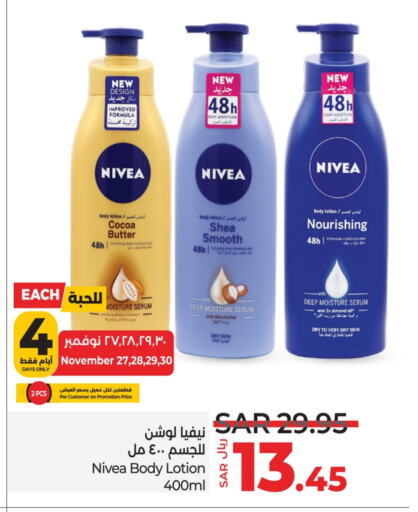 Nivea