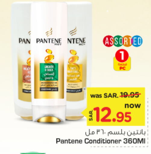 PANTENE