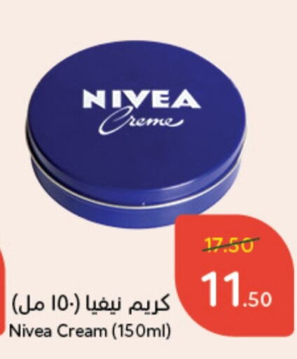 Nivea