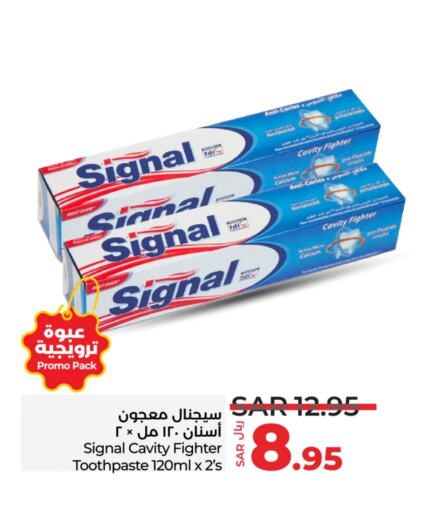 SIGNAL