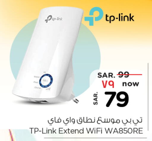 TP LINK   in Nesto in KSA, Saudi Arabia, Saudi - Riyadh