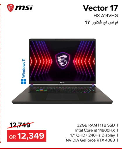 MSI   in Al Anees Electronics in Qatar - Al Khor