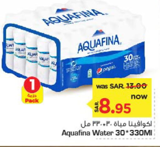 AQUAFINA