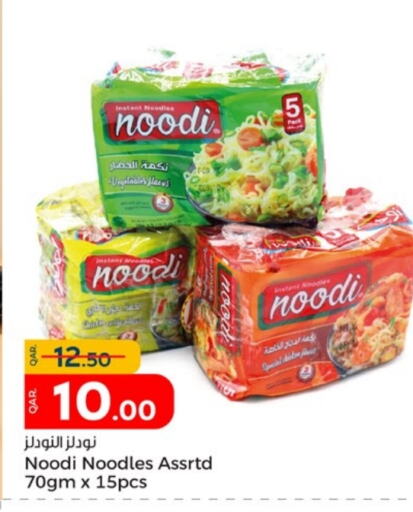 Noodles