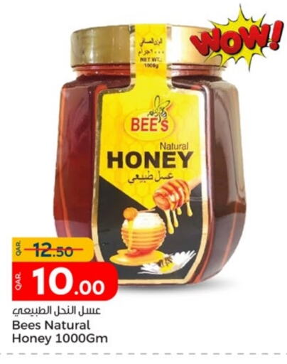 Honey