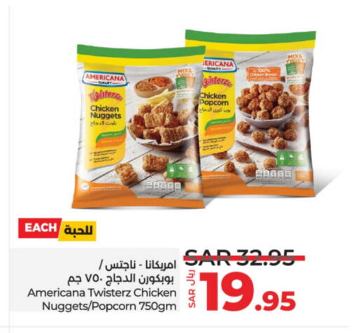 AMERICANA Chicken Nuggets  in LULU Hypermarket in KSA, Saudi Arabia, Saudi - Unayzah