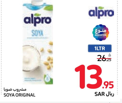 ALPRO