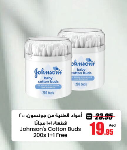 JOHNSONS