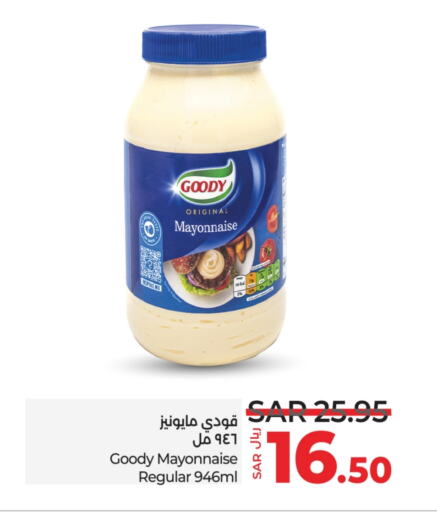 GOODY Mayonnaise  in LULU Hypermarket in KSA, Saudi Arabia, Saudi - Jeddah