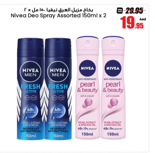 Nivea