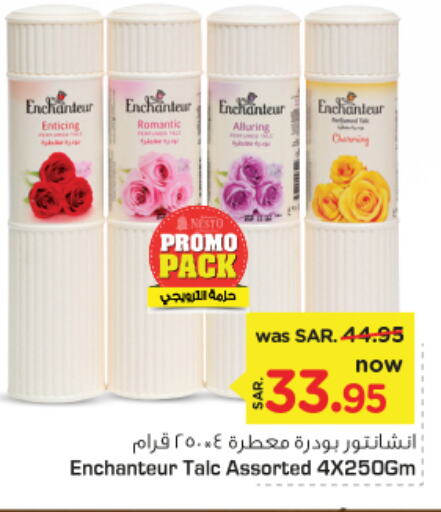 Enchanteur