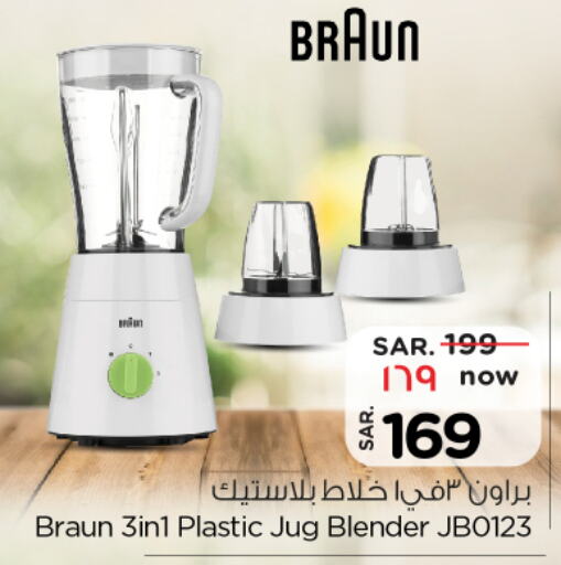 BRAUN