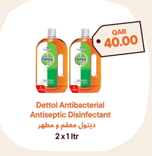 DETTOL