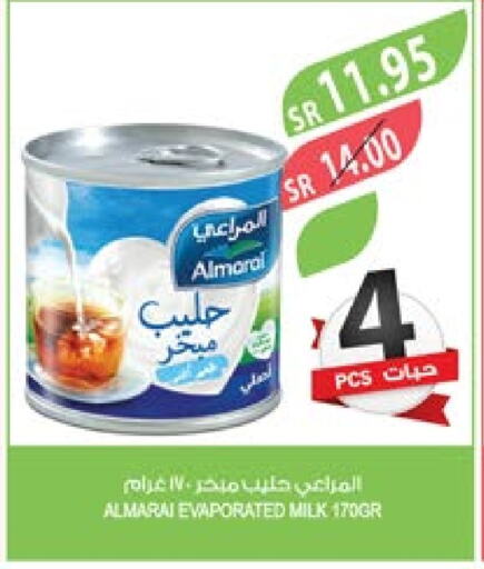 ALMARAI Evaporated Milk  in Farm  in KSA, Saudi Arabia, Saudi - Dammam